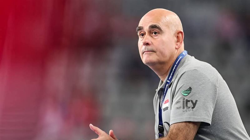 باستور 