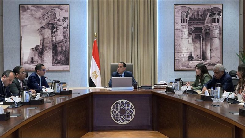 اجتماع برئاسة الدكتور
