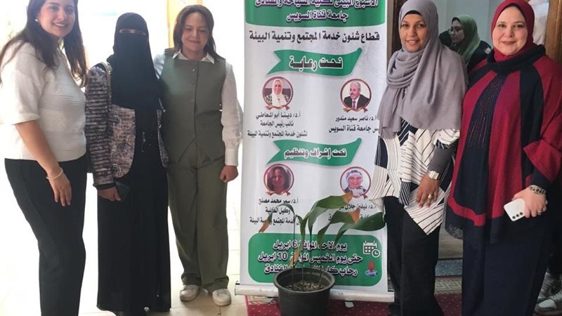 جانب من فعاليات الندوة،