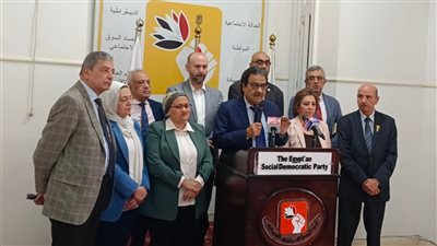 المصرى الديمقراطى يطالب باتخاذ جميع الخطوات لمنع تصفية القضية الفلسطينية 