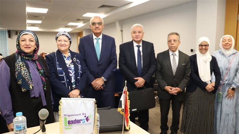  المؤتمر السنوى الـ