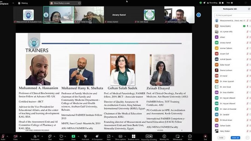  فعاليات البرنامج