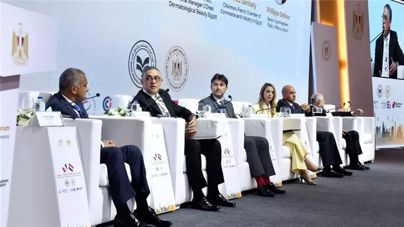 منتدى الاعمال المصرى