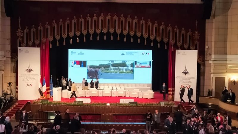 جامعة القاهرة، فيتو