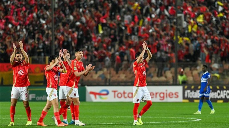 الاهلي، فيتو