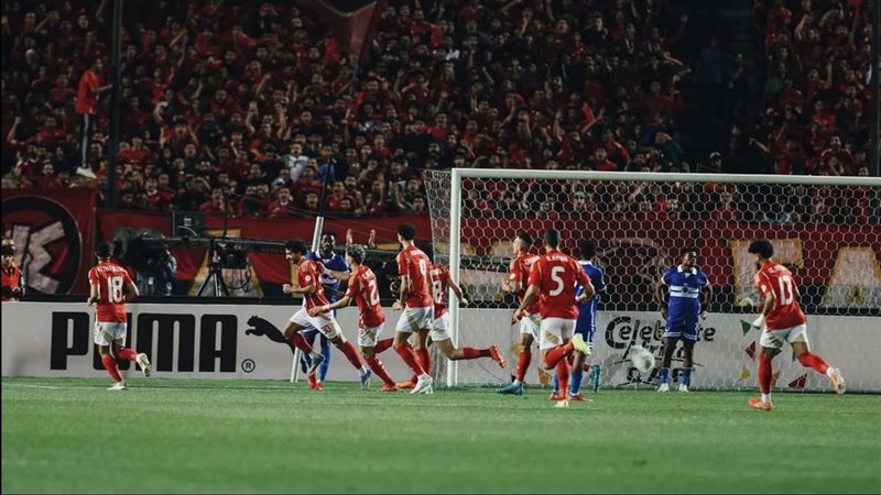 الاهلي، فيتو