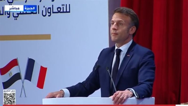 ماكرون،فيتو