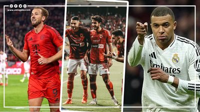 مواعيد مباريات اليوم والقنوات الناقلة، مواجهات نارية بدوري أبطال أوروبا وإفريقيا