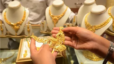 سعر الذهب،انخفاض أسعار الذهب اليوم الأحد 13 أبريل 2025 