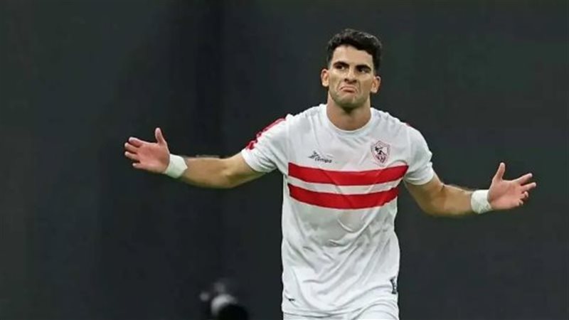 زيزو،فيتو