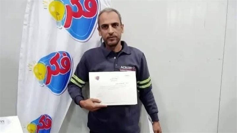 سائق أوبر حلوان 