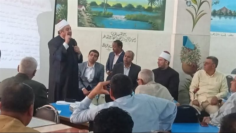 البرنامج التدريبي