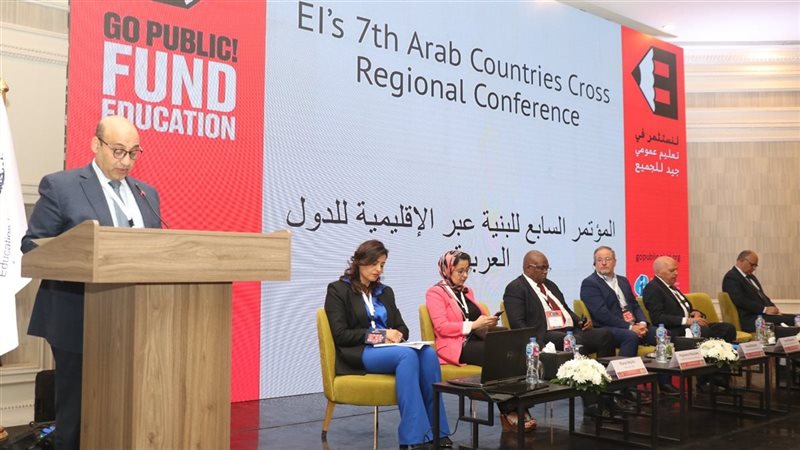 الدكتور أيمن بهاء