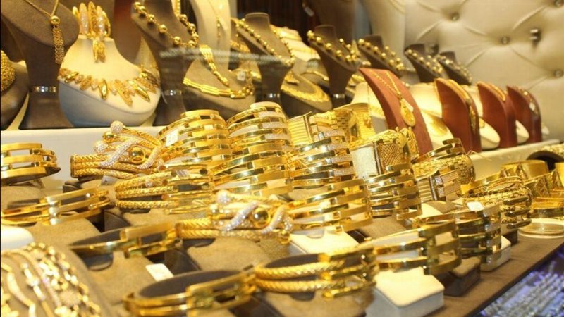 أسعار الذهب اليوم
