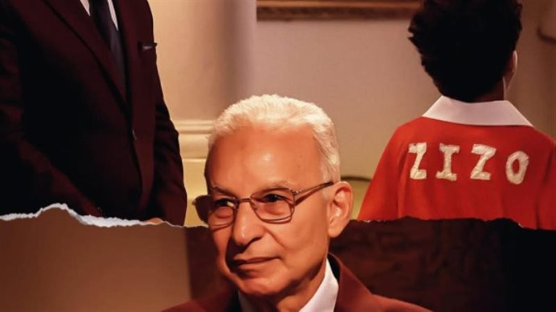 احمد سيد زيزو،فيتو