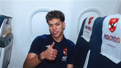 رد الأهلي على عرض نيوم السعودي لضم إمام عاشور 