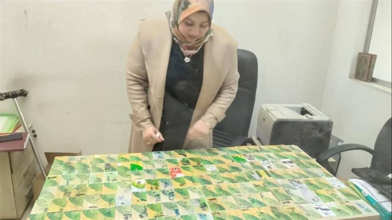 البطاقات التموينية