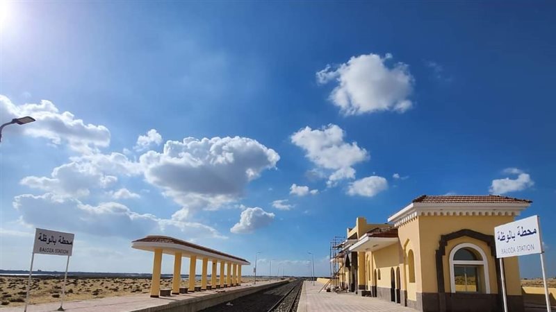 درجات الحرارة اليوم،
