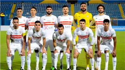 تشكيل الزمالك المتوقع لمواجهة بطل جنوب أفريقيا بالكونفدرالية 