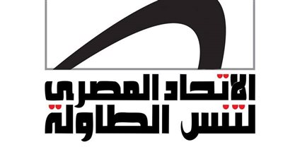 صراعات واستقالات، اتحاد تنس الطاولة يواجه المجهول 