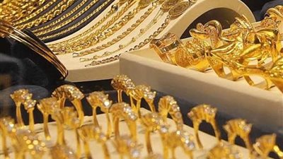 ارتفاع ملحوظ في أسعار الذهب اليوم الأربعاء 9 أبريل 2025