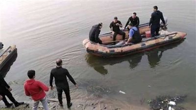العثور على جثة شخص مجهول الهوية فى ترعة بالمنوفية