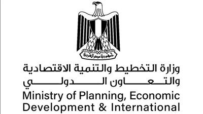التخطيط: محافظة القاهرة تستحوذ على 21% من الاستثمارات العامة بقيمة 100 مليار جنيه