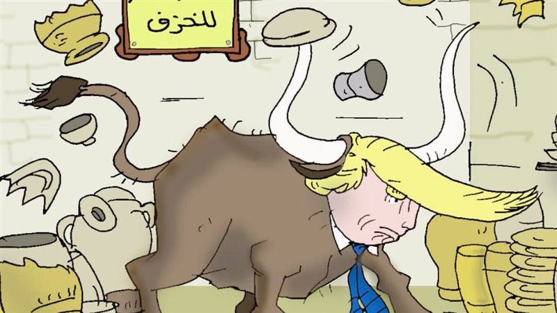 قرارات ترامب الاقتصادية