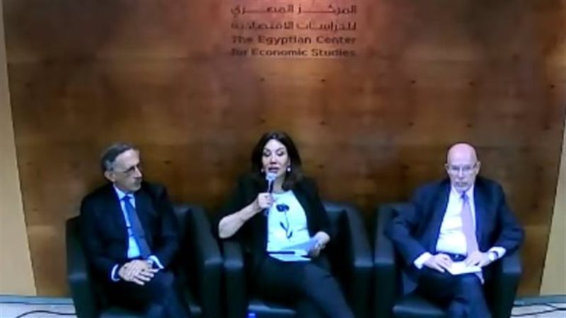 ندوة المركز المصري