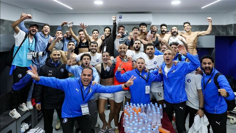 بيراميدز. فيتو