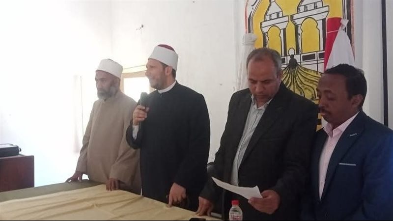  البرنامج التدريبي