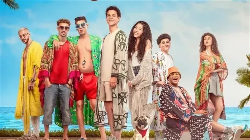 فيلم نجوم الساحل،