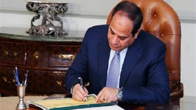 الرئيس السيسي يصدر قرارين جمهوريين جديدين