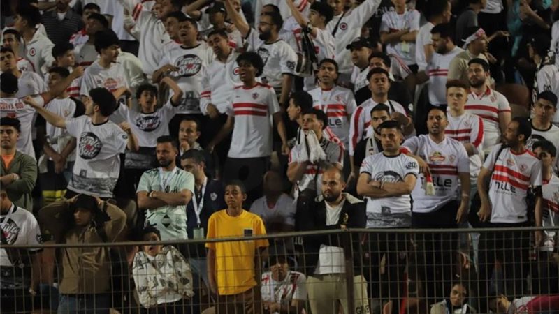 جماهير الزمالك، فيتو