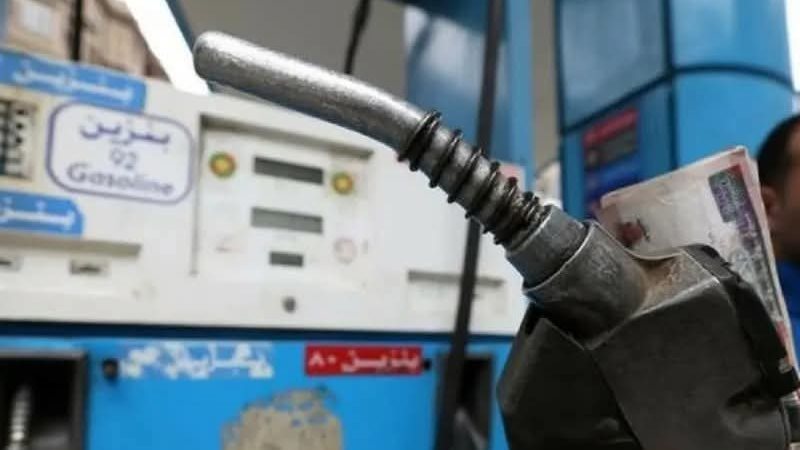 زيادة مرتقبة في اسعار
