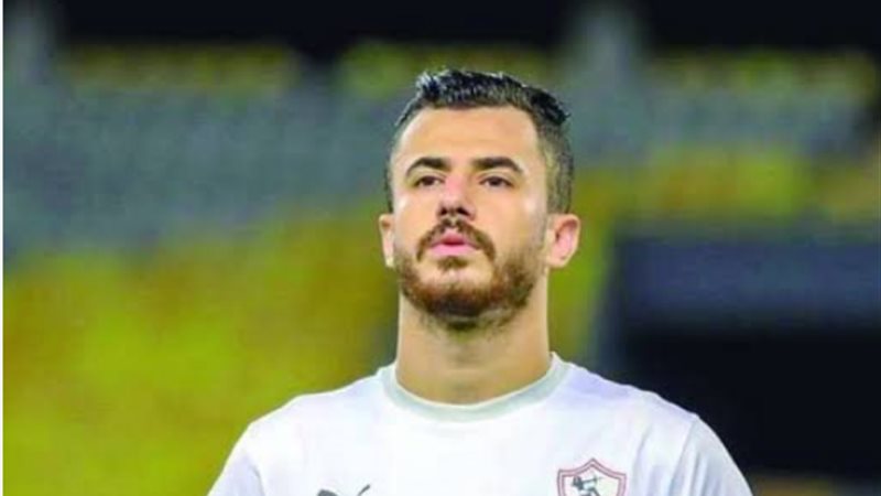 الونش، فيتو