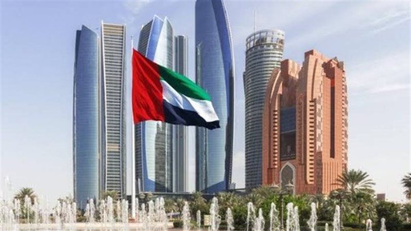 دولة الإمارات، فيتو