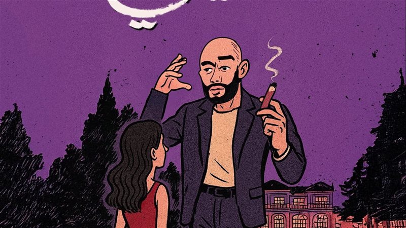 محمد رمضان، فيتو