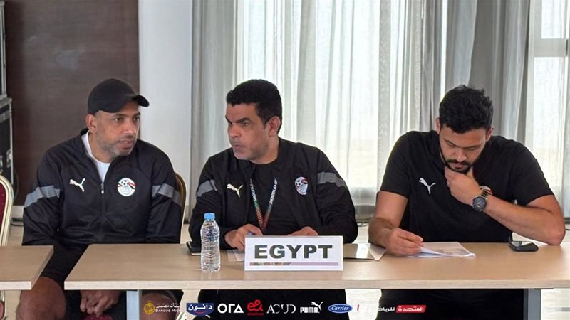 منتخب الناشئين، فيتو