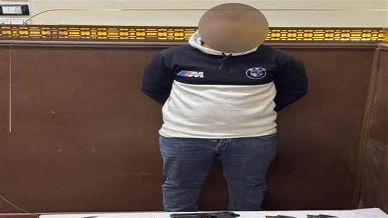 القبض على شخص لترويج
