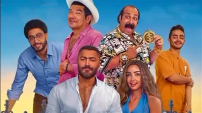 بـ 40 جنيها، عرض فيلم 