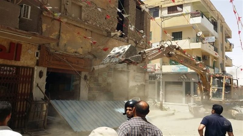  إزالة العقارات الآيلة
