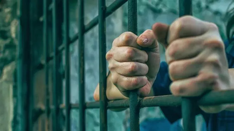 ضبط المتهم، فيتو