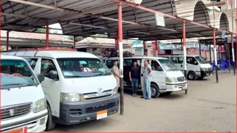 زيادة التعريفة، فيتو