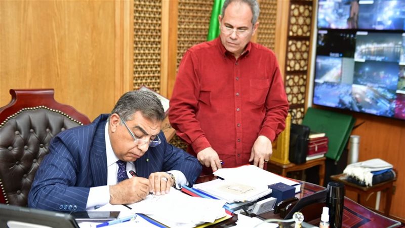 اعتماد تعريفة الركوب