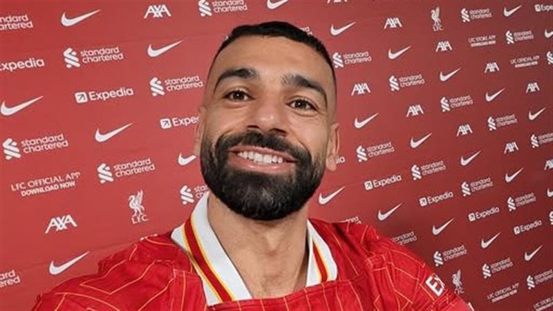 محمد صلاح، فيتو