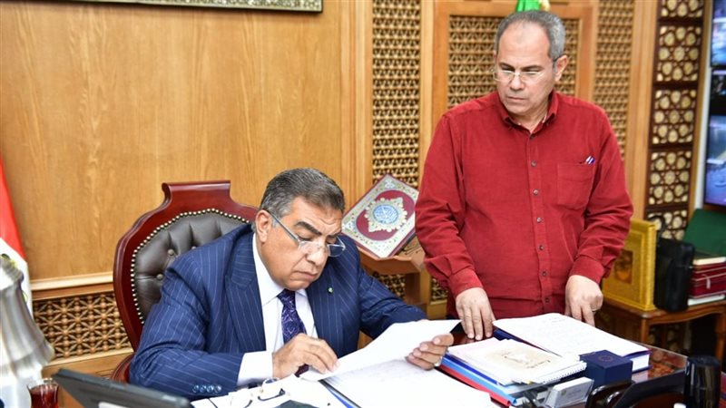 اعتماد التعريفه الجديده