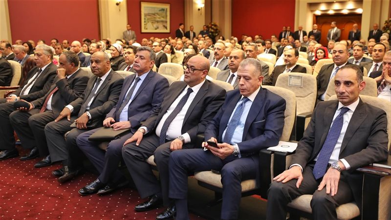 وزارة البترول،فيتو