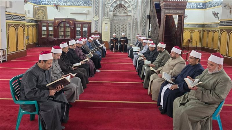 مقرأة القرآن الكريم،