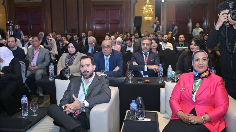 مؤتمر جامعة القاهرة